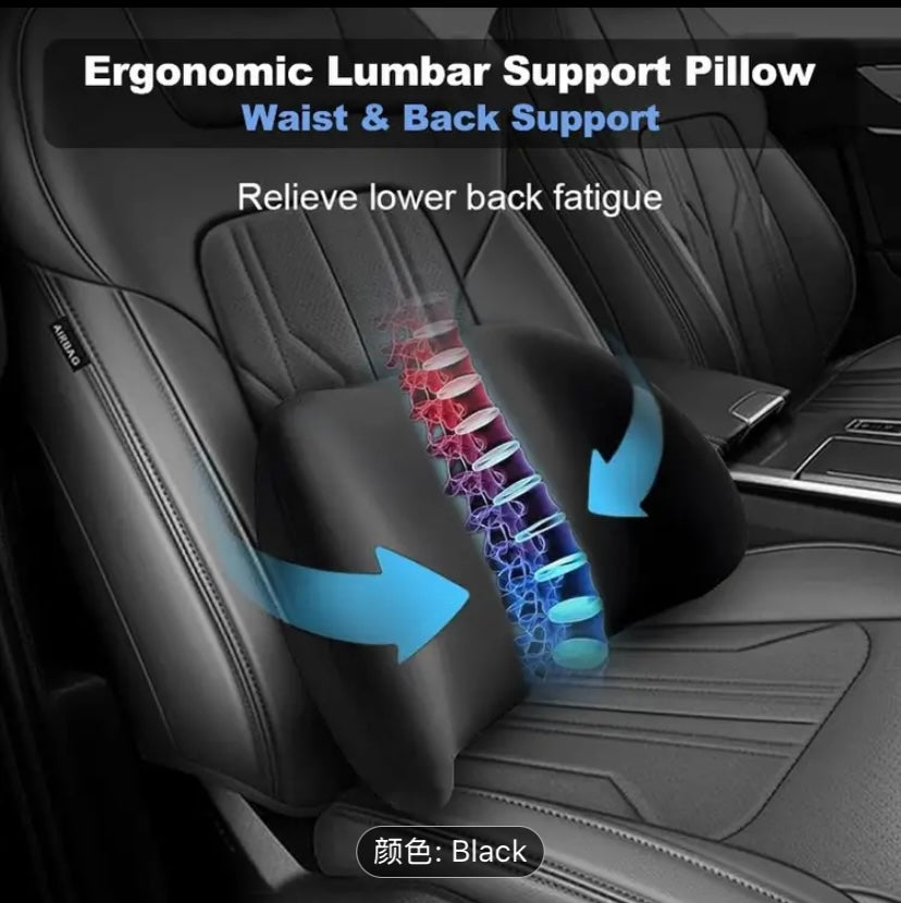 Car Headrest&Lumbar Support Cushion,Ergonomic Car Seat Headrest,Memory Foam Car Seat Headrest and Lumbar Support Cushion for Neck and Back Pain Relief (Black)